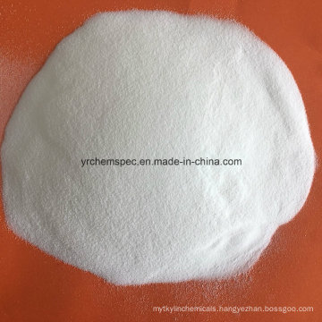 Natural Cosmetic Grade Biochemical Ingredient Gamma PGA